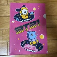 BT21 クリアファイル くら寿司 コラボ