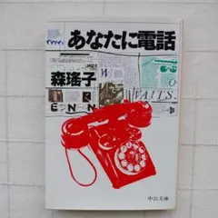 Item thumbnail for item 6592dea1-40b7-4d87-9b01-f8ac80f700f2