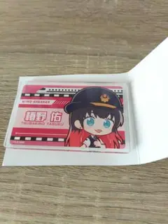 ウインドブレーカー　椿野佑　アクリルバッジ　名古屋　JR東海道新幹線
