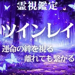 2026年最新】7step 復縁の人気アイテム - メルカリ