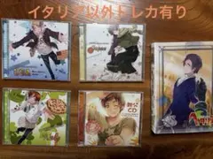 [非売品]ヘタリア＆コミックバーズ連動SPECIAL CD【コンプリートセット】 非売品]ヘタリア＆コミックバーズ連動SPECIAL CD【コンプリートセット