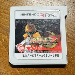 メダロット7(Nintendo 3DS)
