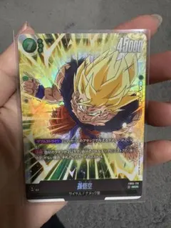 美品！！ドラゴンボールカード 悟空 SR 45000