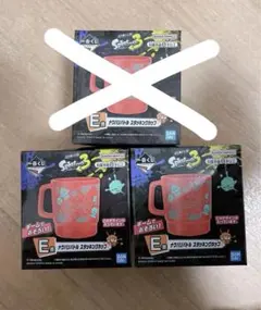 スプラトゥーン3 一番くじ E賞 コップ 2つセット