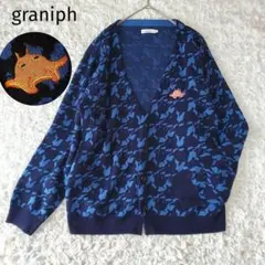 graniph グラニフ【L】メンダコ Vネック カーディガン ゆったり 青