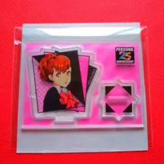 ❤大特価❤　PERSONA3　ペルソナ3　25周年　アクスタ　女主人公　ハム子