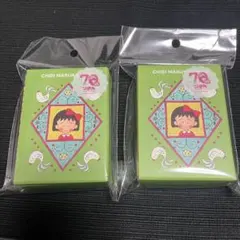 ちびまる子ちゃん　3COINS　りぼんコラボ　付箋　付せん　2点セット