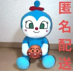 それいけ！アンパンマン なかよし小物入れぬいぐるみLLコキンちゃん　未使用
