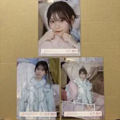 櫻坂46『What's