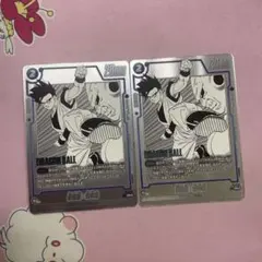 セ*イ様 ドラゴンボールスーパーダイバーズ パラレルAPT-017 APT-01