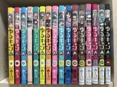 送料無料 ゆるキャン△ 全6巻 DVD シーズン1 アニメ ケース無 全巻