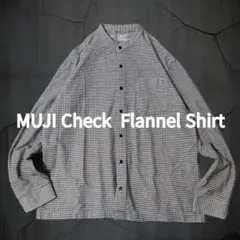 MUJI チェック スタンドカラーフランネルシャツ XL