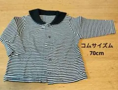 COMME CA ISM ストライプ カーディガン 70cm