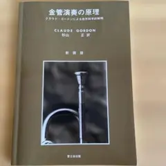 Item thumbnail for item a7f790a0-841b-4a0d-9105-85f86bf8549a