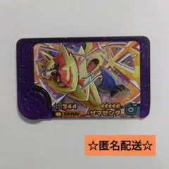 ポケモンフレンダスーパートレジャーザマゼンタ
