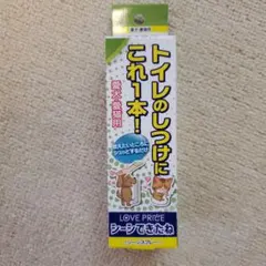 Item thumbnail for item 29fb9541-8e13-4094-a8c2-485ec1ec9ac4