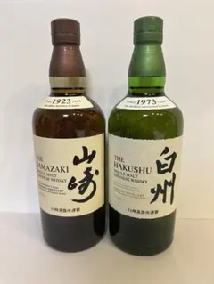 2026年最新】白州 ウイスキー 1973年の人気アイテム - メルカリ