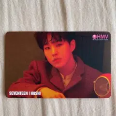 ホシ スペシャルトレカ クーポン HMV