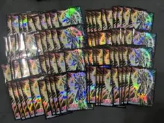 遊戯王　カオスソルジャー開闢の使者　スリーブ　105枚　未使用 遊戯王 カオスソルジャー開闢の使者 スリーブ 105枚 未使用