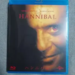 ハンニバル Blu-ray