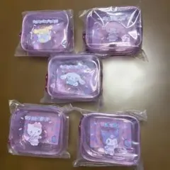 サンリオ　収納ポーチ５個セット