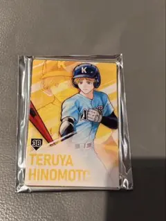 2025年最新】陽ノ本照夜の人気アイテム - メルカリ