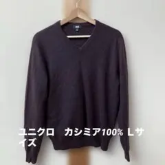 クルーネックセーター ニット