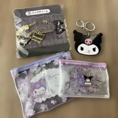 クロミちゃんバッグチャーム 20周年記念&ポーチ、ミラーセット