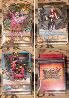 モ*ィ様 キズナブーストまとめ売り 2026年最新】キズナブーストの人気アイテム - メルカリ