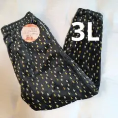 新品 カジュアルパンツ