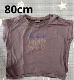 Item thumbnail for item c88c843c-5f5b-469b-b524-7f8f0d7b6076