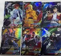 アーセナルベース　FORSQUAD SEASON06 FQブースターMレア