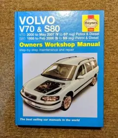 Item thumbnail for item 84f7c73e-8784-44a7-a4db-f65ce60ad643