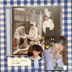 zb1 ゼベワン 回帰Love 通常盤 ハンビン トレカ - メルカリ