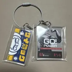 ピカピカマート　2連アクリルキーリングコレクション