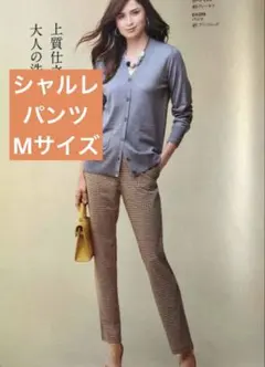 Item thumbnail for item d3f8ad62-96c0-477f-b356-233854f978db