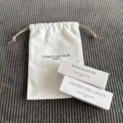 CHRISTIAN DIOR 香水セット 1.2ml