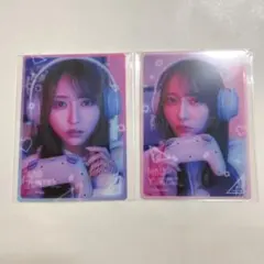 2026年最新】金川紗耶 サインの人気アイテム - メルカリ