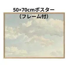 2026年最新】ディブダールの人気アイテム - メルカリ