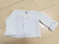 プチバトー カーディガン
