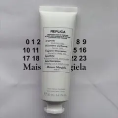 【新品未使用品】マルジェラ レプリカハンドクリーム　セーリングデイ