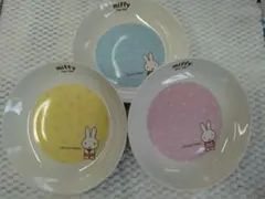 miffy Fun life プレート 3枚セットのサムネイル