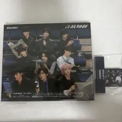 SnowMan 音故知新　通常盤　アルバム　スノーマン