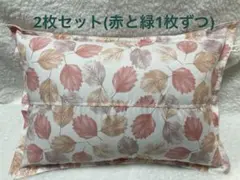 Item thumbnail for item ea0a1b17-3a38-430c-8491-1e242293b7f6