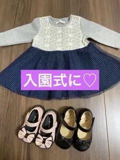 長袖ドット柄ワンピースとフォーマル靴2足セット