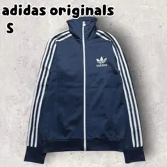 試着のみ レア adidas 千鳥格子 グレー チェック トラックトップ M 