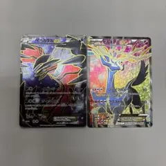 ゼクロムEX レシラムEX プロモカード - メルカリ