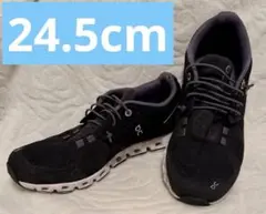 Item thumbnail for item da678f4e-1ed0-4f97-940f-4df81ae496c2