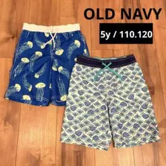 こー様 リクエスト 2点 まとめ商品