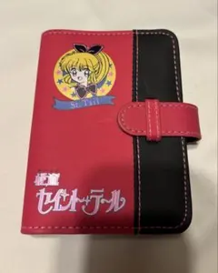 Item thumbnail for item c0a956db-1f53-4ea9-acc0-e764ec2e3072